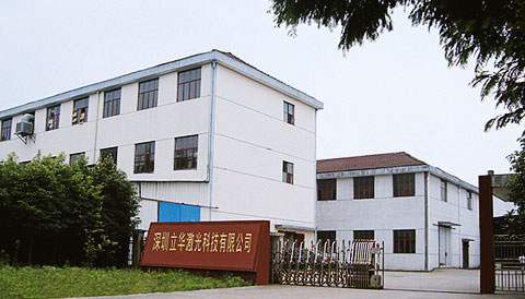 深圳市污软件免费下载污软件破解版永久免费版科技有限公司